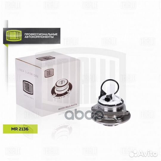 Ступица колеса перед лев MR2136 Trialli