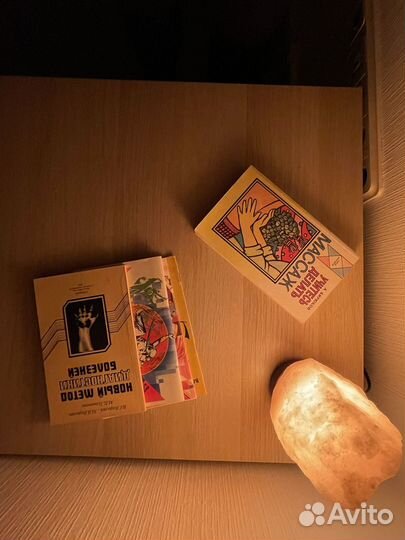 Коворкинг аренда рабочего места с кушеткой