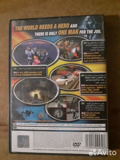 Agent under fire 007 PS2 лицензия pal