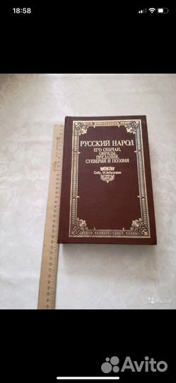 Книги по искусству