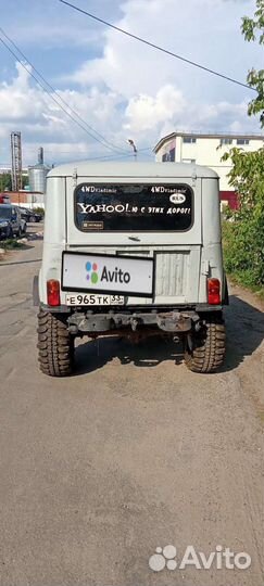 УАЗ 31514, 2000