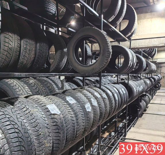 Cordiant Sno-Max 205/60 R16 96H