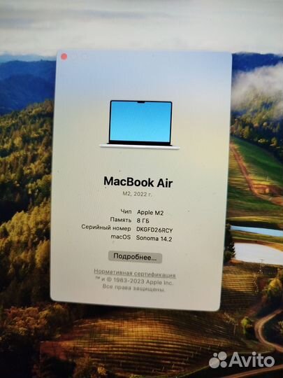 Apple macbook air 13 2022 m2 8/ 256 на гарантии