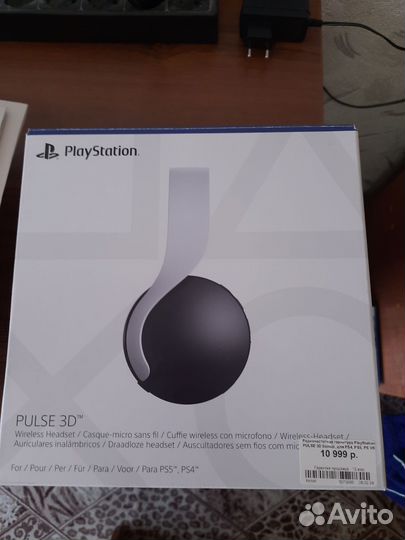Наушники ps5 pulse 3D