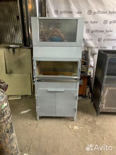 Мангал с гидрофильтром