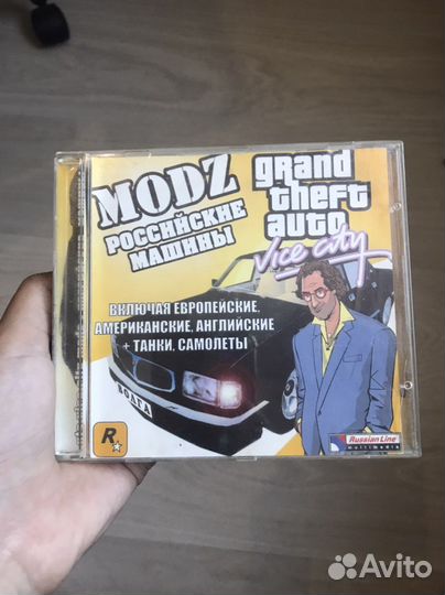 Dvd диски игры