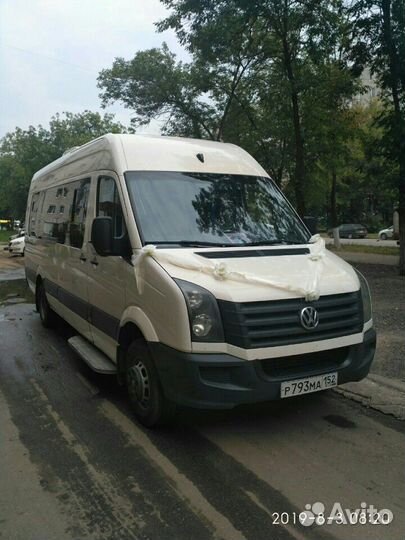 Заказ автобуса. Аренда автобуса. Пассажирские пере