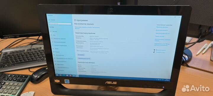 Моноблок Asus