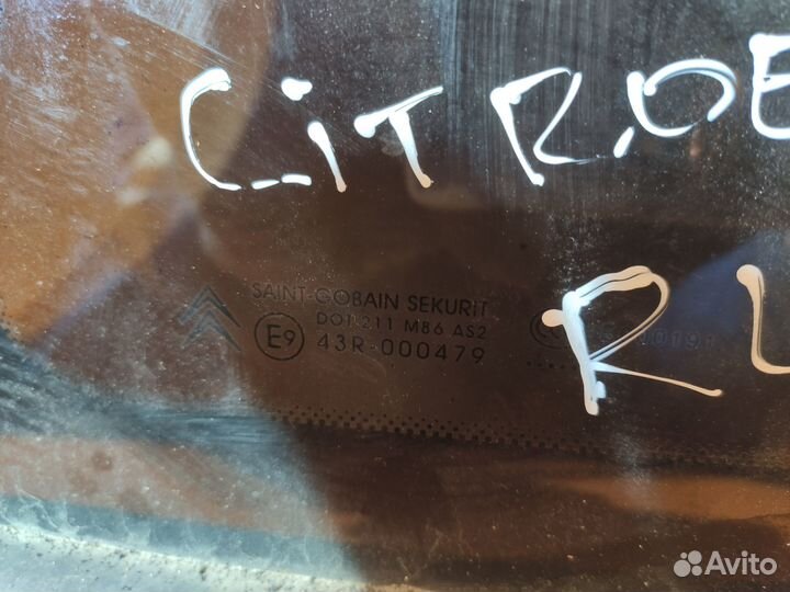 Стекло кузовное заднее левое для Citroen C5 2008