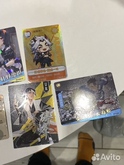 Коллекционное карты