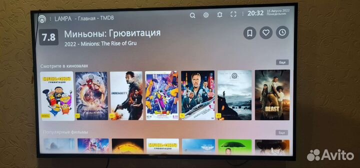 Телевизор samsung SMART tv 40