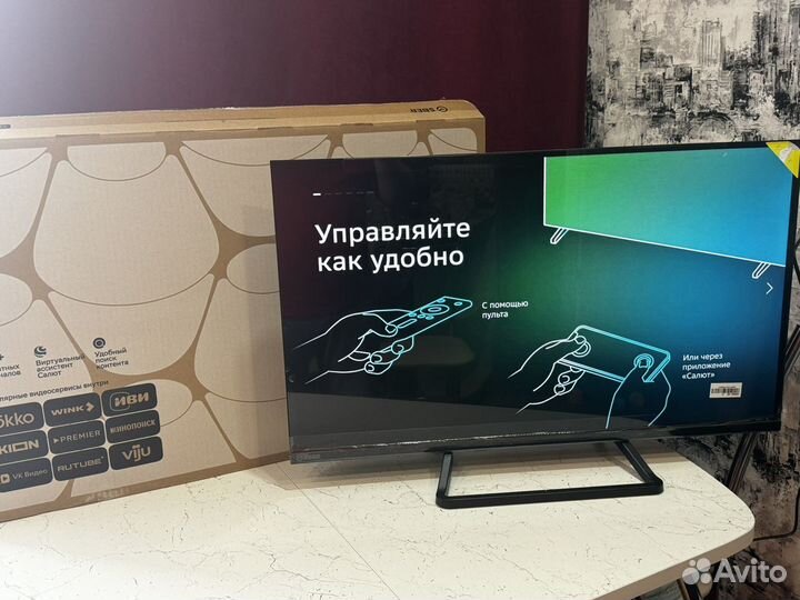 Телевизор Sber 32 81 см, HD RAM 1,5GB новый