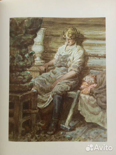 П. Бажов Малахитовая шкатулка 1961