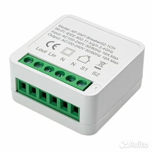 Wifi реле умное переключатель