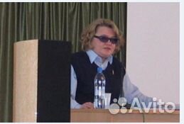 Услуги по начислению заработной платы