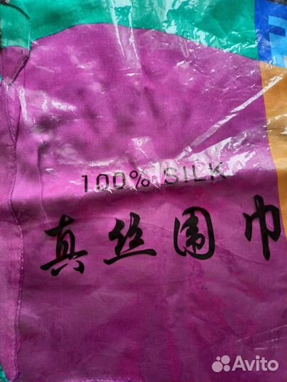 Новые шарфы-палантины шёлк