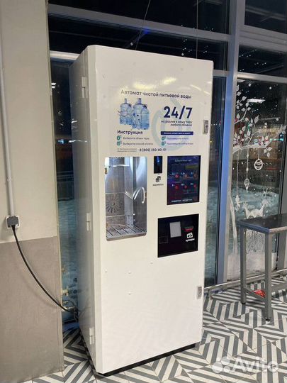 Франшиза Чистая Вода доход от 200 тысяч
