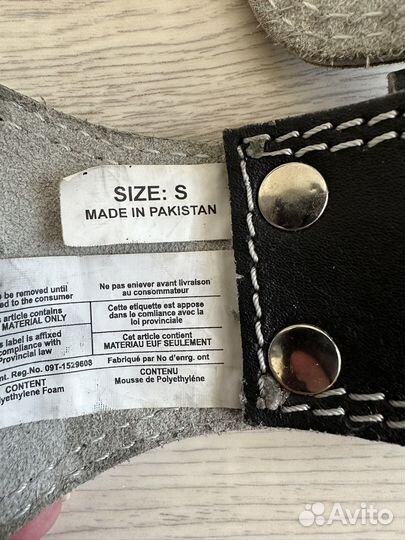 Тяжелоатлетический атлетический пояс grizzly