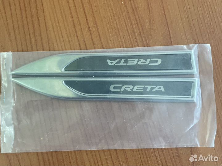 Декоративная накладка для KIA Rio X-ray,Creta