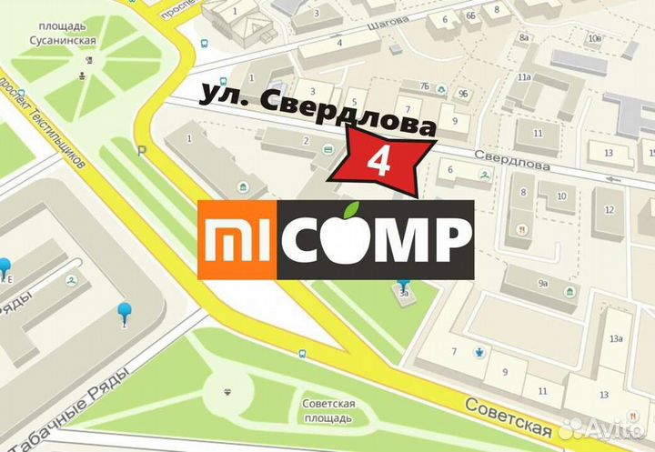 Зарядное устройство для Mi Band 4/5