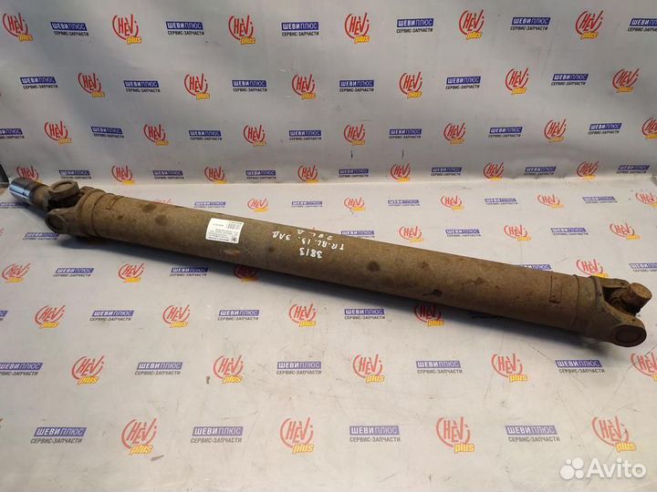Вал карданный Chevrolet TrailBlazer