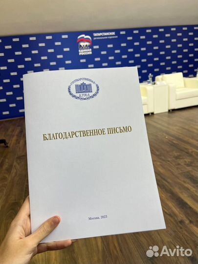 Репетитор по обществознанию