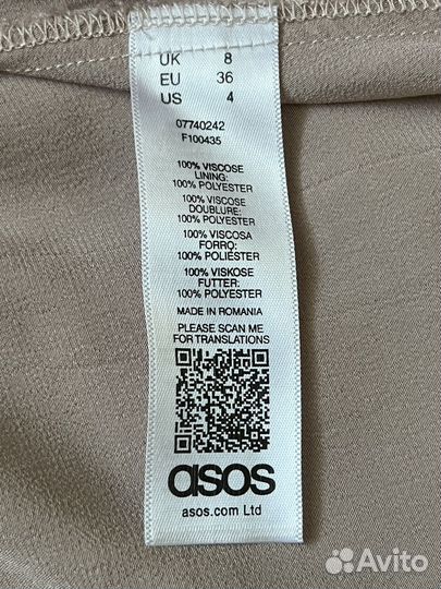 Вечернее платье ASOS