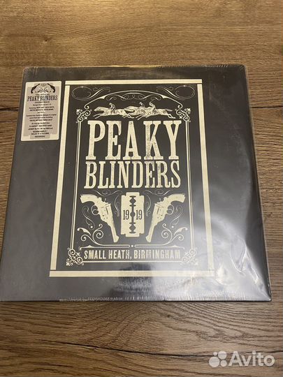 Виниловые пластинки Peaky Blinders Остре Козырьки