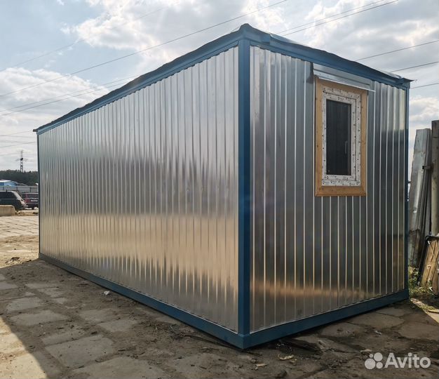 Блок контейнер