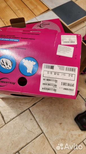 Роликовые коньки rollerblade cube