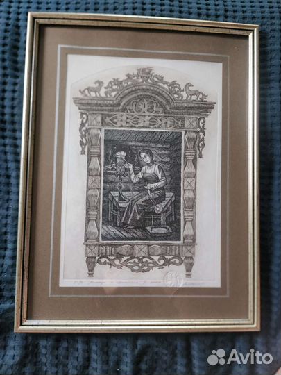 Картина офорт