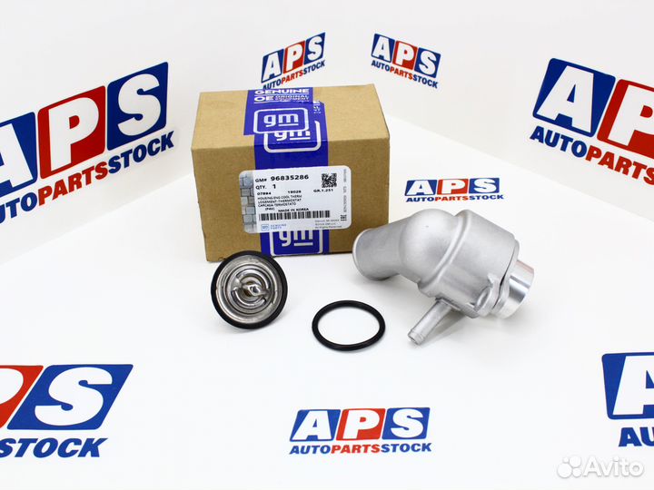 Термостат лачетти шевроле f14d3 f16d3 оригинал