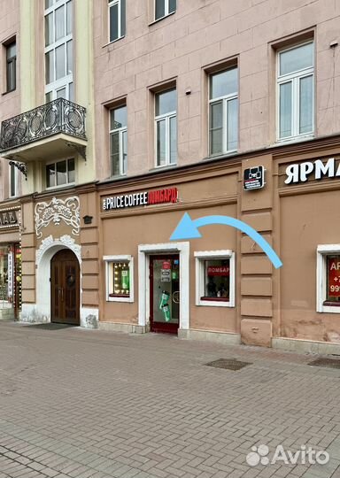 24/7 Скупка MacBook / Apple / iPhone