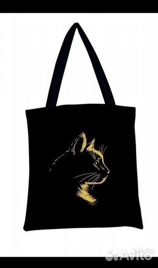 Сумка шоппер