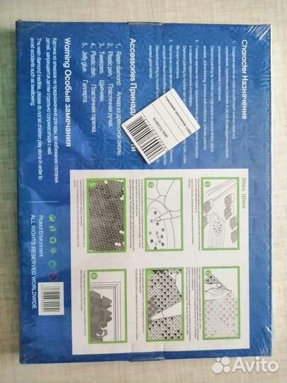 Алмазная мозаика набор