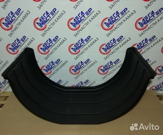 Крыло заднее на Камаз К-630 трапеция