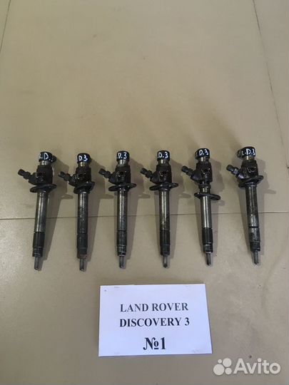 Топливная форсунка Land Rover Discovery 3