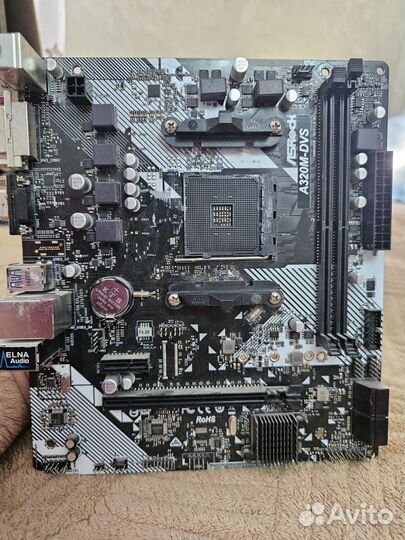 Процессор AMD Ryzen 3 PRO c материнской платой