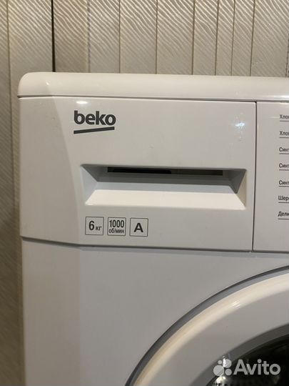 Стиральная машина 6 кг 