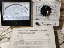Тестер мультиметр СССР
