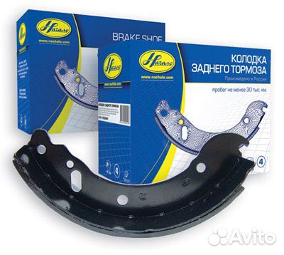 Колодка тормозная задняя Газель бизнес 3302 4 шт
