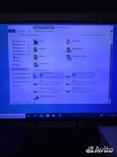 Игровой системный блок i7-3770 gtx 1060 3gb