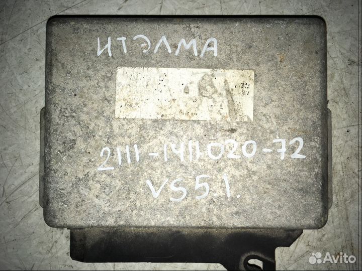 Мозг эбу 2111-1411020-72 vs5.1 итэлма ваз