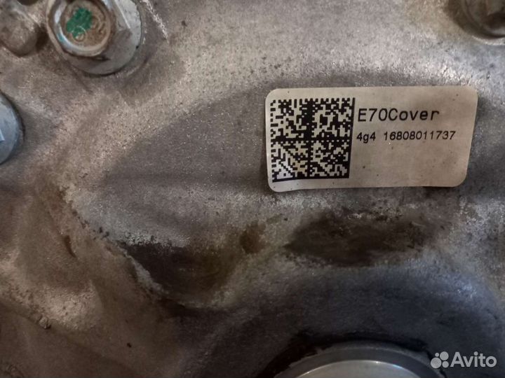 Редуктор передний BMW X5 E70