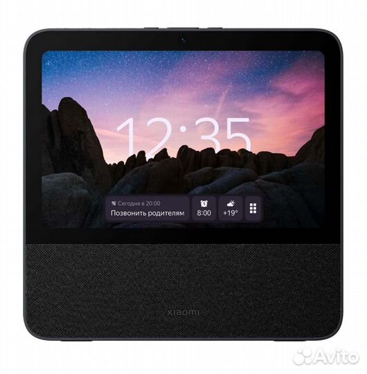 Яндекс станция xiaomi