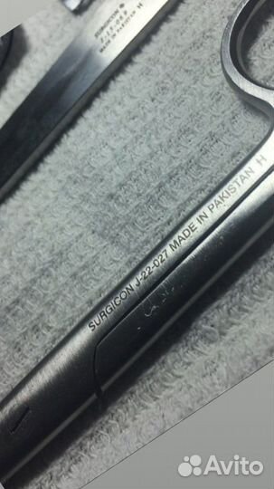 Хирургические инструменты набор