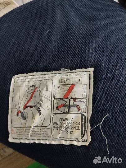 Детское автокресло универсальное 22-36 кг