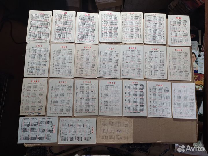 Календарики СССР мультфильмы