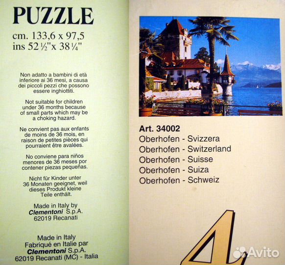 Пазл Clementoni Oberhofen - Svizzera (34002) 4000