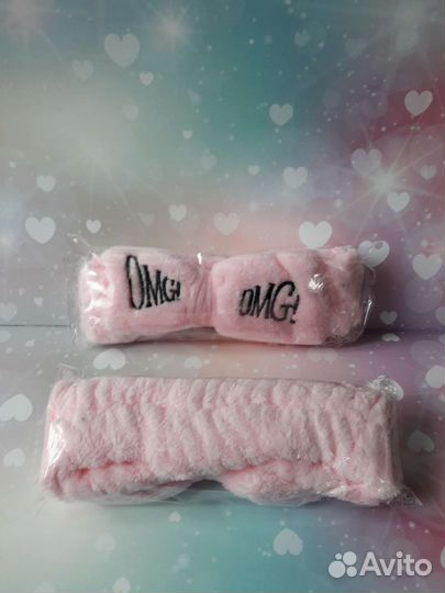 Косметические средства Новые